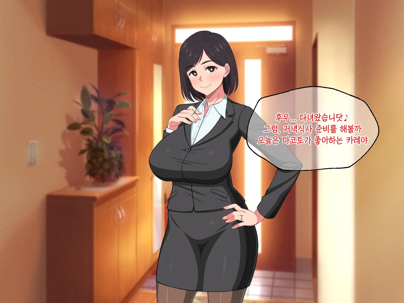 10-Nen-Buri Sex Ga Oyako Sex De Kozukuri Sex Made Shichau Okaa-San Wa Suki Desu Ka? | 10년만의 섹스가 모자 근친섹스에 아기만드는 섹스까지 해버리는 엄마는 좋아하세요?